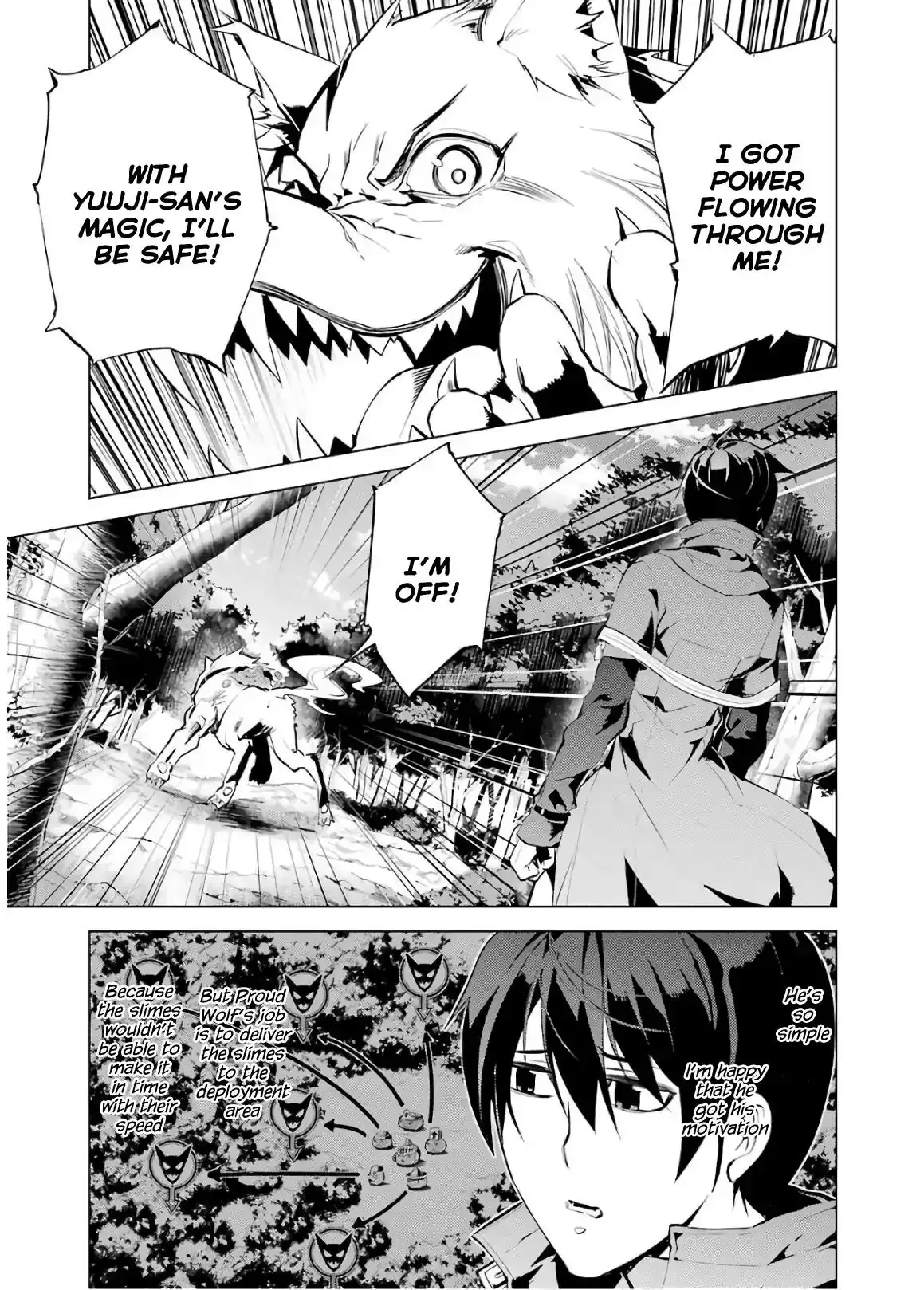 Tensei Kenja no Isekai Raifu ~Daini no Shokugyo wo Ete, Sekai Saikyou ni Narimashita~ Chapter 6 7